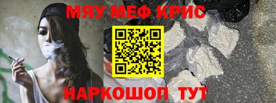 кокаин колумбия Ливны
