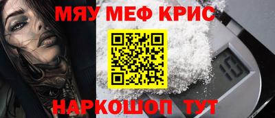 хмурый Мариинск