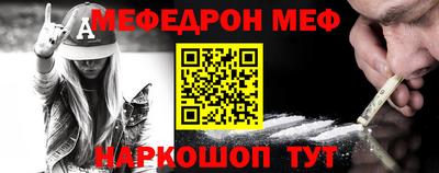 кокаин колумбия Ливны