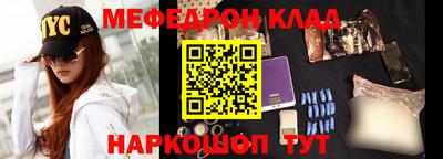 сатива Ликино-Дулёво