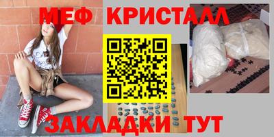 кокаин Лесосибирск