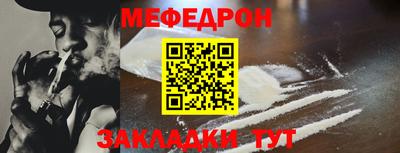 кокаин колумбия Ливны