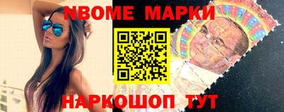 кокаин колумбия Ливны