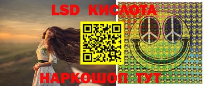 скорость mdpv Малгобек