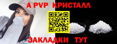 кокаин Лесосибирск