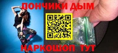 сатива Ликино-Дулёво