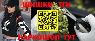 кокаин Лесосибирск