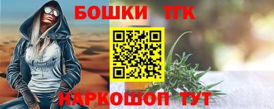 сатива Ликино-Дулёво
