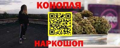 кокаин колумбия Ливны