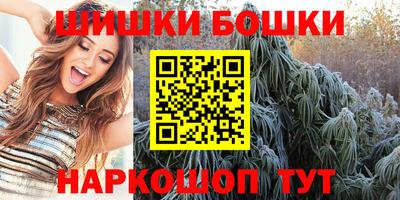 кокаин Лесосибирск
