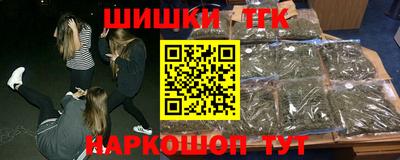 кокаин колумбия Ливны