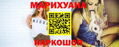 кокаин колумбия Ливны