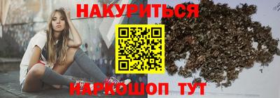 кокаин колумбия Ливны