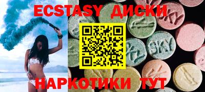кокаин колумбия Ливны