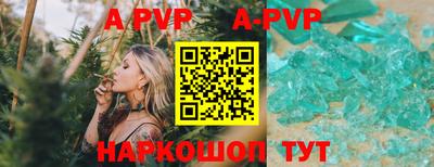 кокаин колумбия Ливны