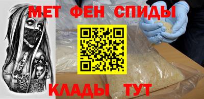 сатива Ликино-Дулёво