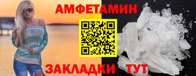 кокаин колумбия Ливны