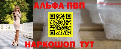 сатива Ликино-Дулёво
