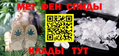 кокаин Лесосибирск