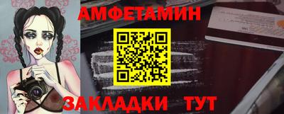кокаин Лесосибирск