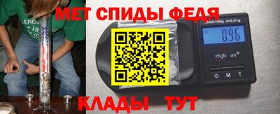 таблы Малоярославец