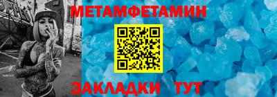 кокаин колумбия Ливны