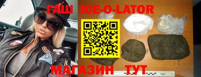 кокаин колумбия Ливны