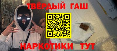 сатива Ликино-Дулёво