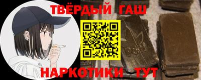 сатива Ликино-Дулёво