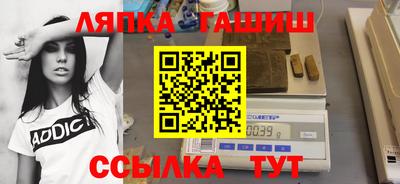 кокаин колумбия Ливны