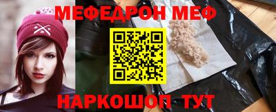 кокаин Лесосибирск