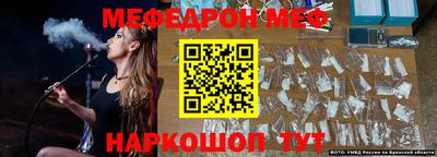 кокаин Лесосибирск