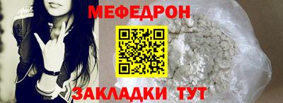 кокаин Лесосибирск