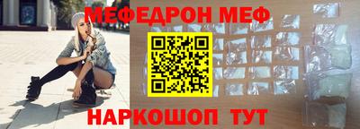 кокаин Лесосибирск
